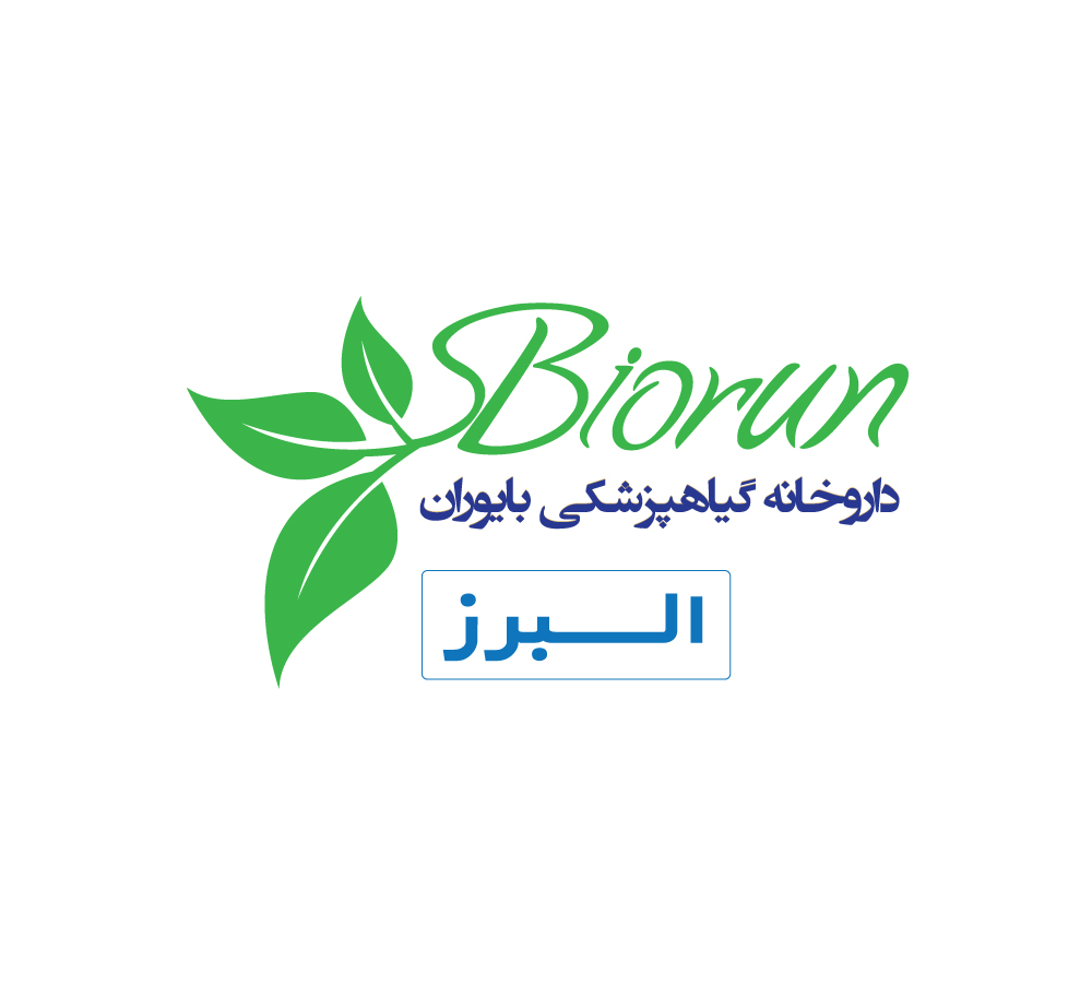 تجهیزات کنترل آفات